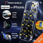 (แถมฟิล์ม) เคส FenixShield Crystal Hybrid [ BLACK CAT] สำหรับ iPhone 16 / 15 / 14 / 13 / 12 / Plus / Pro / Pro Max / mini