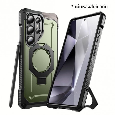 เคส SUPCASE Unicorn Beetle Grip สำหรับ Samsung Gaalxy S26 Ultra / S26 / S25 Ultra / S25