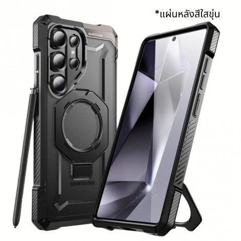 เคส SUPCASE Unicorn Beetle Grip สำหรับ Samsung Gaalxy S26 Ultra / S26 / S25 Ultra / S25