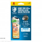 (แถมฟิล์มสำรอง) ฟิล์มกระจก CRYSTAL ARMOR LUXURY EDGE 0.33mm สำหรับ iPhone 13 / 13 Pro / 13 Pro Max / 13 mini