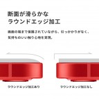 (แถมฟิล์มสำรอง) ฟิล์มกระจก CRYSTAL ARMOR LUXURY EDGE 0.33mm สำหรับ iPhone 13 / 13 Pro / 13 Pro Max / 13 mini