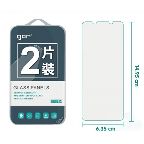 (2 ชิ้น) ฟิล์มกระจก GOR สำหรับ SONY Xperia 1 / 5 / 10 / VII / VI / V / IV / III / II / Pro I / XZ / XZ2 Premium