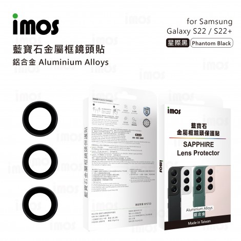กระจกกันรอย เลนส์กล้อง IMOS Sapphire Lens Protector สำหรับ Samsung Galaxy S25 / S24 / S23 / S22 / Ultra / Plus