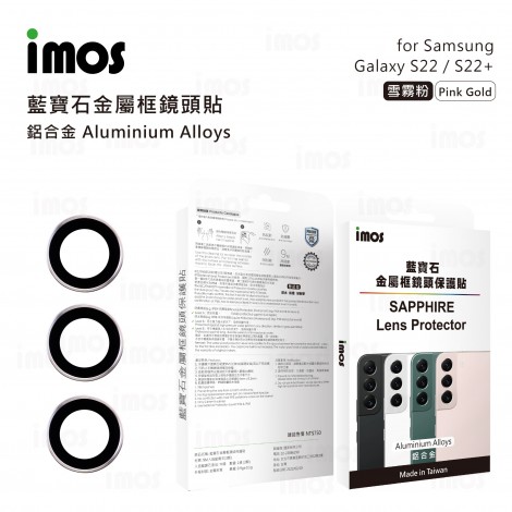 กระจกกันรอย เลนส์กล้อง IMOS Sapphire Lens Protector สำหรับ Samsung Galaxy S25 / S24 / S23 / S22 / Ultra / Plus