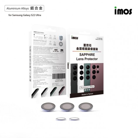 กระจกกันรอย เลนส์กล้อง IMOS Sapphire Lens Protector สำหรับ Samsung Galaxy S25 / S24 / S23 / S22 / Ultra / Plus