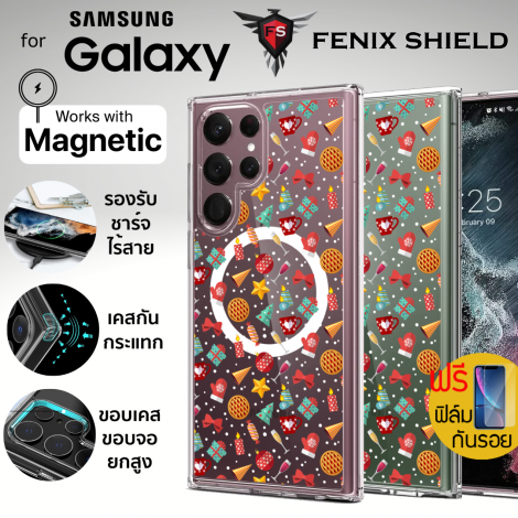 (แถมฟิล์ม) เคส FenixShield Crystal Hybrid [ CHRISTMAS SNOW ] สำหรับ Samsung Galaxy S25 / S24 / S23 / S22 / Plus / Ultra / FE