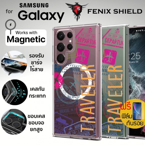 (แถมฟิล์ม) เคส FenixShield Crystal Hybrid [ TRAVELER ] สำหรับ Samsung Galaxy S25 / S24 / S23 / S22 / Plus / Ultra / FE