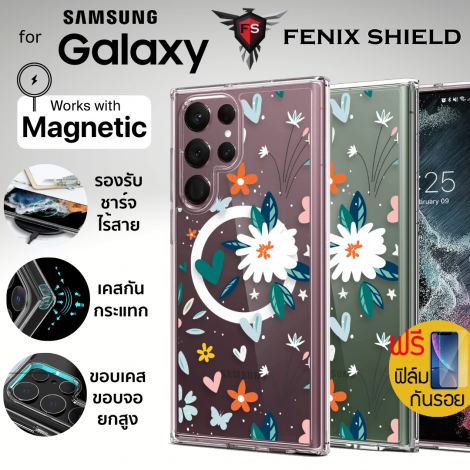 (แถมฟิล์ม) เคส FenixShield Crystal Hybrid [ FLOWER HEART ] สำหรับ Samsung Galaxy S25 / S24 / S23 / S22 / Plus / Ultra / FE