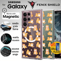 (แถมฟิล์ม) เคส FenixShield Crystal Hybrid [ SHIBA ] with MagSafe สำหรับ Samsung Galaxy S23 / S22 / Plus / Ultra / S21 FE / S20 FE