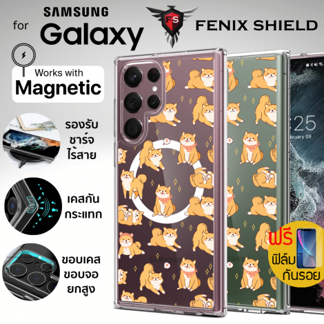 (แถมฟิล์ม) เคส FenixShield Crystal Hybrid [ SHIBA ] สำหรับ Samsung Galaxy S25 / S24 / S23 / S22 / Plus / Ultra / FE