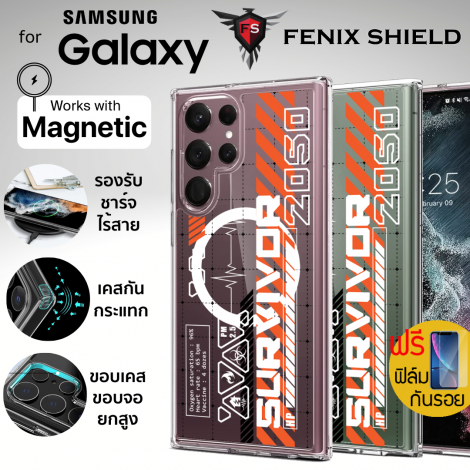 (แถมฟิล์ม) เคส FenixShield Crystal Hybrid [ SURVIVOR ] สำหรับ Samsung Galaxy S25 / S24 / S23 / S22 / Plus / Ultra / FE