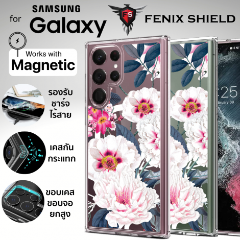 (แถมฟิล์ม) เคส FenixShield Crystal Hybrid [ Luxury Bloom ] สำหรับ Samsung Galaxy S25 / S24 / S23 / S22 / Plus / Ultra / FE