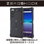 (สินค้าจากญี่ปุ่น) เคส ELECOM ZEROSHOCK [ TPU ] สำหรับ SONY Xperia 10 V / 5 IV
