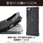 (สินค้าจากญี่ปุ่น) เคส ELECOM ZEROSHOCK [ TPU ] สำหรับ SONY Xperia 10 V / 5 IV