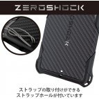 (สินค้าจากญี่ปุ่น) เคส ELECOM ZEROSHOCK [ TPU ] สำหรับ SONY Xperia 10 V / 5 IV