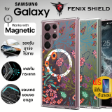 (แถมฟิล์ม) เคส FenixShield Crystal Hybrid [ SPRING ] สำหรับ Samsung Galaxy S24 / S23 / S22 / Plus / Ultra / S23 FE
