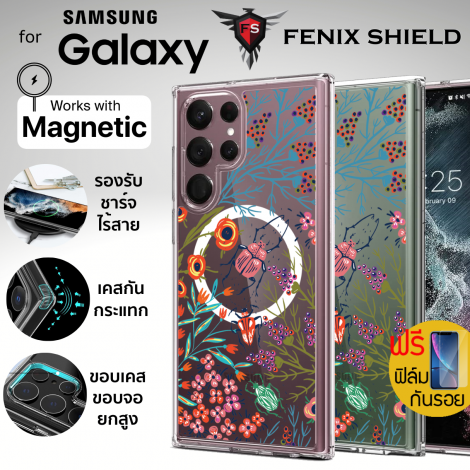 (แถมฟิล์ม) เคส FenixShield Crystal Hybrid [ SPRING ] สำหรับ Samsung Galaxy S25 / S24 / S23 / S22 / Plus / Ultra / FE