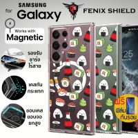 (แถมฟิล์ม) เคส FenixShield Crystal Hybrid [ SUSHI ] with MagSafe สำหรับ Samsung Galaxy S24 / S23 / S22 / Plus / Ultra / S23 FE