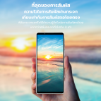 (พร้อมส่ง) IMOS ฟิล์มกระจก Sapphire Full Glass Screen Protector สำหรับ SONY Xperia 1 V / 1 IV
