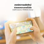 (พร้อมส่ง) IMOS ฟิล์มกระจก Sapphire Full Glass Screen Protector สำหรับ SONY Xperia 1 V / 1 IV