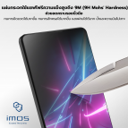 (พร้อมส่ง) IMOS ฟิล์มกระจก Sapphire Full Glass Screen Protector สำหรับ SONY Xperia 1 V / 1 IV