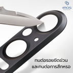 IMOS อลูมิเนียมครอบเลนส์ Aluminium Alloy Lens Protector สำหรับ SONY Xperia 1 VII / 1 VI / 1 V