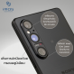 IMOS อลูมิเนียมครอบเลนส์ Aluminium Alloy Lens Protector สำหรับ SONY Xperia 1 VII / 1 VI / 1 V