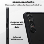 เคส IMOS TREND BOOST สำหรับ SONY Xperia 1 VII / 1 VI / 1 V / 1 IV