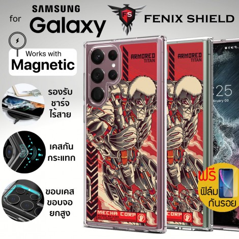 (แถมฟิล์ม) เคส FenixShield Crystal Hybrid  [ ARMORED TITAN ] สำหรับ Samsung Galaxy S25 / S24 / S23 / S22 / Plus / Ultra / FE