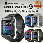 (ของแท้) เคส พร้อมสาย SUPCASE UB Pro สำหรับ Apple Watch Ultra / 9 / 8 / 7 / 6 / SE / 5 / 4