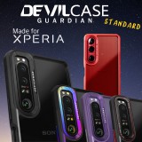 (พร้อมส่ง) เคส DEVILCASE Guardian Standard สำหรับ SONY Xperia 1 / 5 / 10 / VI / V / IV