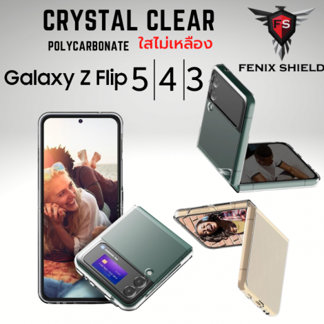 เคส ใส FenixShield Crystal Clear Slim Case สำหรับ Samsung Galaxy Z Flip6 / Flip5 / Flip4 / Flip3