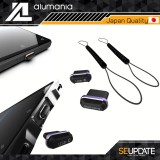 (Set 2 ชิ้น) Alumania Type-C CHARGING PORT CAP for Mobile Phone