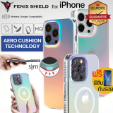 (แถมฟิล์ม) เคส FenixShield Tough Iridescent สำหรับ iPhone 14 Pro Max / 14 Pro