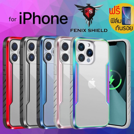 (แถมฟิล์ม) เคส FenixShield Thunder Shield สำหรับ iPhone 14 Pro Max / 14 Pro / 14 (แถมฟิล์ม) เคส FenixShield Thunder Shield สำหรับ iPhone 14 Pro Max / 14 Pro / 14