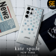 (แถมฟิล์ม) เคส Kate Spade New York Defensive Hardshell สำหรับ Samsung Galaxy S24 Ultra / S23 Plus / S22 / S22 Plus