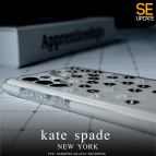 (แถมฟิล์ม) เคส Kate Spade New York Defensive Hardshell สำหรับ Samsung Galaxy S24 Ultra / S23 Plus / S22 / S22 Plus