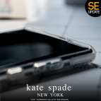 (แถมฟิล์ม) เคส Kate Spade New York Defensive Hardshell สำหรับ Samsung Galaxy S24 Ultra / S23 Plus / S22 / S22 Plus