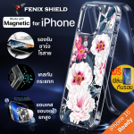 (แถมฟิล์ม) เคส FenixShield Crystal Hybrid [ LUXURY BLOOM ] สำหรับ iPhone 16 / 15 / 14 / 13 / 12 / Plus / Pro / Pro Max / mini