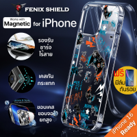 (แถมฟิล์ม) เคส FenixShield Crystal Hybrid [ CRAZY GAMER ] สำหรับ iPhone 16 / 15 / 14 / 13 / 12 / Plus / Pro / Pro Max / mini