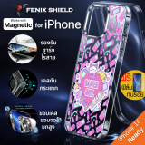 (แถมฟิล์ม) เคส FenixShield Crystal Hybrid [ GAMER GIRL ] สำหรับ iPhone 16 / 15 / 14 / 13 / 12 / Plus / Pro / Pro Max / mini