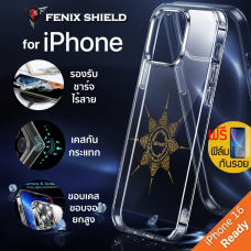 (แถมฟิล์ม) เคส FenixShield Crystal Hybrid [ ยันต์อิติปิโส ] สำหรับ iPhone 16 / 15 / 14 / 13 / 12 / Plus / Pro / Pro Max / mini