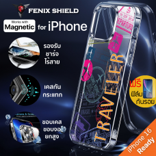 (แถมฟิล์ม) เคส FenixShield Crystal Hybrid [ TRAVELER ] สำหรับ iPhone 16 / 15 / 14 / 13 / 12 / Plus / Pro / Pro Max / mini