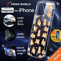 (แถมฟิล์ม) เคส FenixShield Crystal Hybrid [ SHIBA ] สำหรับ iPhone 16 / 15 / 14 / 13 / 12 / Plus / Pro / Pro Max / mini