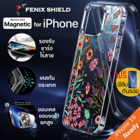 (แถมฟิล์ม) เคส FenixShield Crystal Hybrid [ SPRING ] สำหรับ iPhone 16 / 15 / 14 / 13 / 12 / Plus / Pro / Pro Max / mini