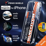 (แถมฟิล์ม) เคส FenixShield Crystal Hybrid [ SURVIVOR ] สำหรับ iPhone 16 / 15 / 14 / 13 / 12 / Plus / Pro / Pro Max / mini