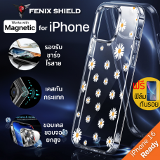 (แถมฟิล์ม) เคส FenixShield Crystal Hybrid [ WHITE DAISY ] สำหรับ iPhone 16 / 15 / 14 / 13 / 12 / Plus / Pro / Pro Max / mini