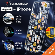 (แถมฟิล์ม) เคส FenixShield Crystal Hybrid [ ANIMAL GANG ] สำหรับ iPhone 16 / 15 / 14 / 13 / 12 / Plus / Pro / Pro Max / mini