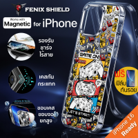 (แถมฟิล์ม) เคส FenixShield Crystal Hybrid [ GAME ON ] สำหรับ iPhone 16 / 15 / 14 / 13 / 12 / Plus / Pro / Pro Max / mini