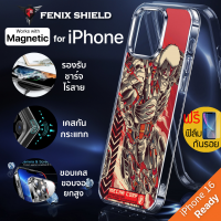 (แถมฟิล์ม) เคส FenixShield Crystal Hybrid  [ ARMORED TITAN ] สำหรับ iPhone 16 / 15 / 14 / 13 / 12 / Plus / Pro / Pro Max / mini